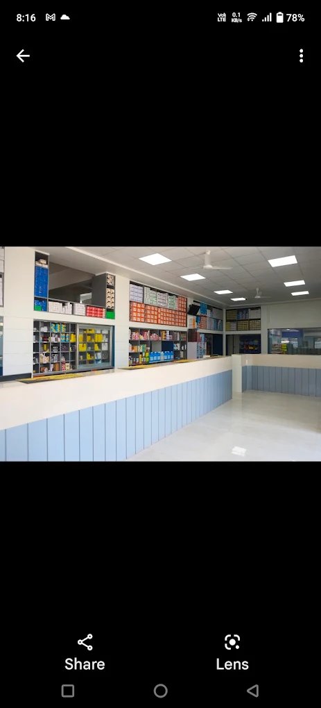 Store Image 6